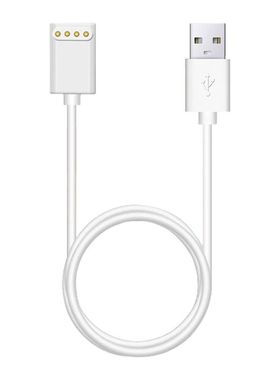 适用于读书郎电话手表RBW20910充电线A2S\u002FW8\u002FR2\u002FD6\u002FRBW22308通用