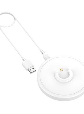 适用bose音响充电底座盘蓝牙音箱BOSE soundLIN Revolve+小大水壶