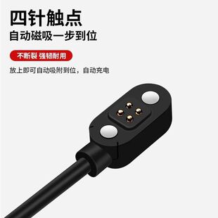 适用NANK南卡Runner Air挂脖式不入耳蓝牙耳机磁吸式充电器数据线