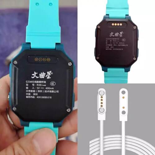 适用文曲星R3S R5S升级版儿童智能手表充电线电源数据线T10 T16器