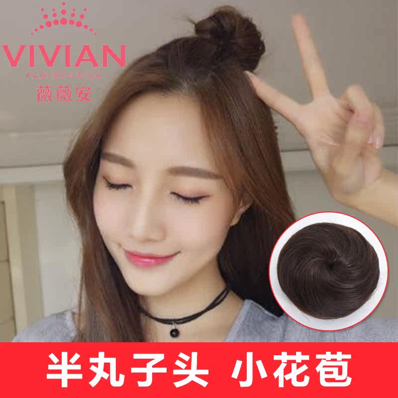 Extension cheveux - Chignon - Ref 235383 Image 1