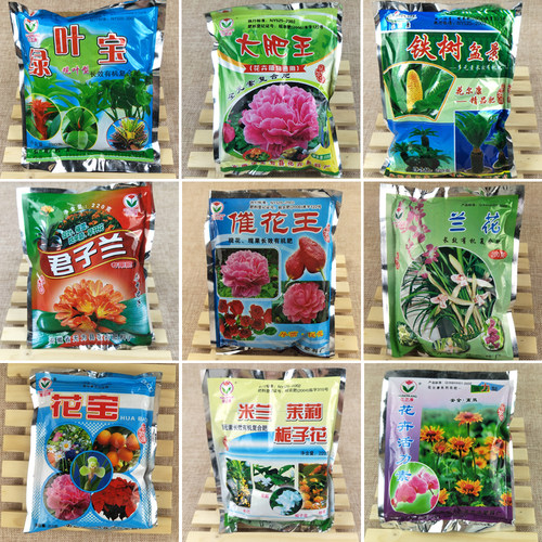 花肥料销量排行榜 花肥料品牌热度排名 小麦优选