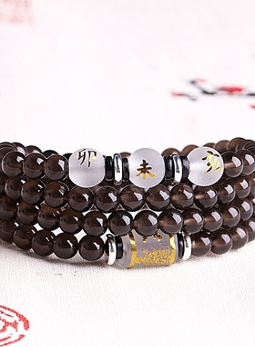 2025黑曜石属羊大日如来本命佛108佛珠手链猪兔羊水晶民族风手串