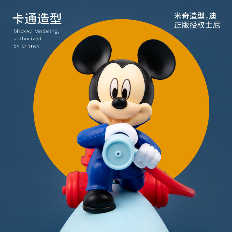 2022新款儿童卡通米奇消防水枪宝宝玩具喷水男孩女孩小水枪呲水枪