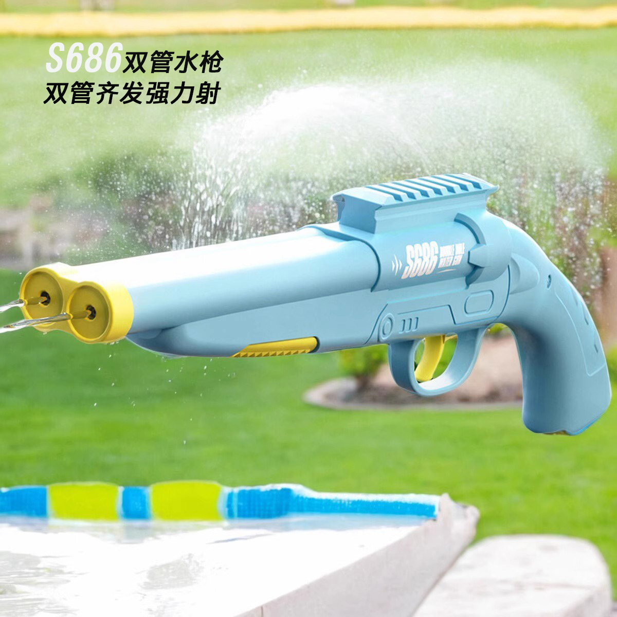 潮流精品，品质保证