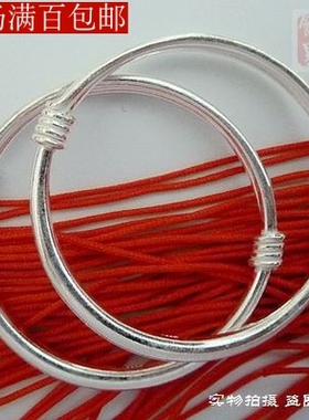 百搭风护身伸缩周岁精工光圈手镯