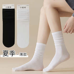 女士黑色显瘦长筒小腿袜丝袜长袜夏季薄款女袜子简约白色中筒袜