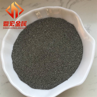 钕铁硼磁粉粘接强力磁粉40目-2500目规格齐全注塑磁粉快淬磁粉末