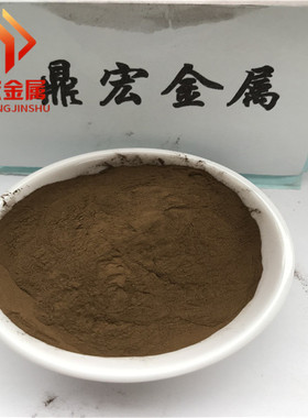 300-500目铜锡合金粉末 Cu90Sn10 Cu80Sn20 Cu67Sn33球形锡青铜粉