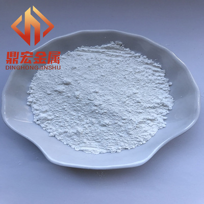 钇粉 稳定氧化锆 8YSZ热喷涂粉末 8mol 球形 空心 热障涂层氧化锆