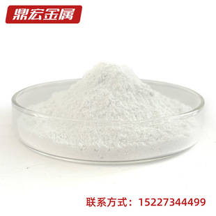 超细α相氧化铝阿尔法纳米氧化铝粉低钠高纯三氧化二铝涂料陶瓷粉