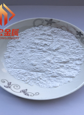 三氧化二钆纳米微米氧化钆 高纯超细氧化钆粉末Gd203科研实验专用