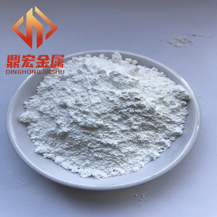 高纯氧化锡锑 透明导电涂料 纳米ATO氧化锡锑 防静电粉氧化锡锑粉