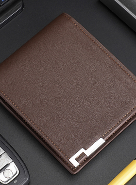 Carrken男士商务简约短款钱包 青年学生时尚多功能皮夹多卡位卡包