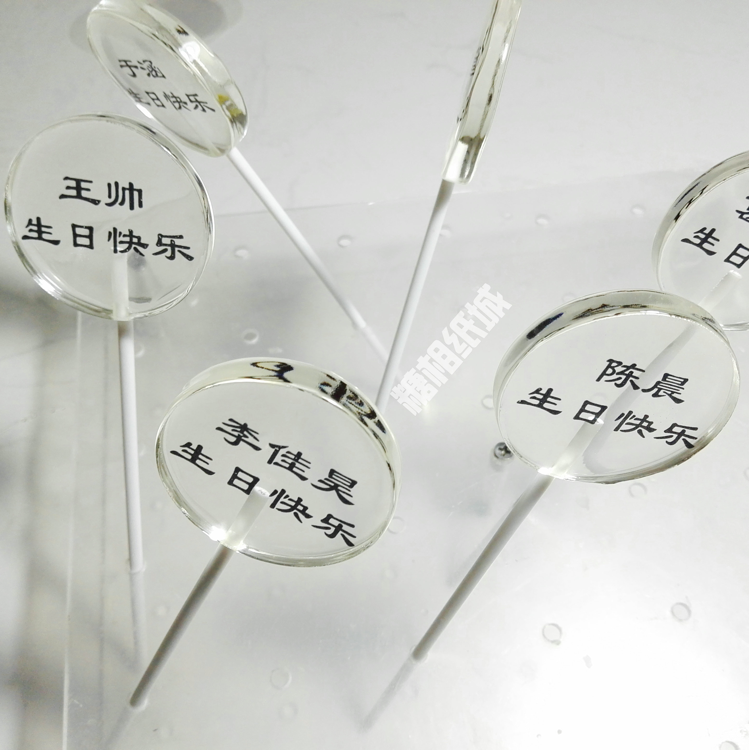 LOGO写字二维码数字定制波板糖水晶透明照片棒棒糖果创意礼物新品