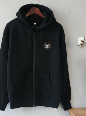 灯塔原创设计绣花logo宽松休闲拉链卫衣男款加绒男士开衫外套帽衫