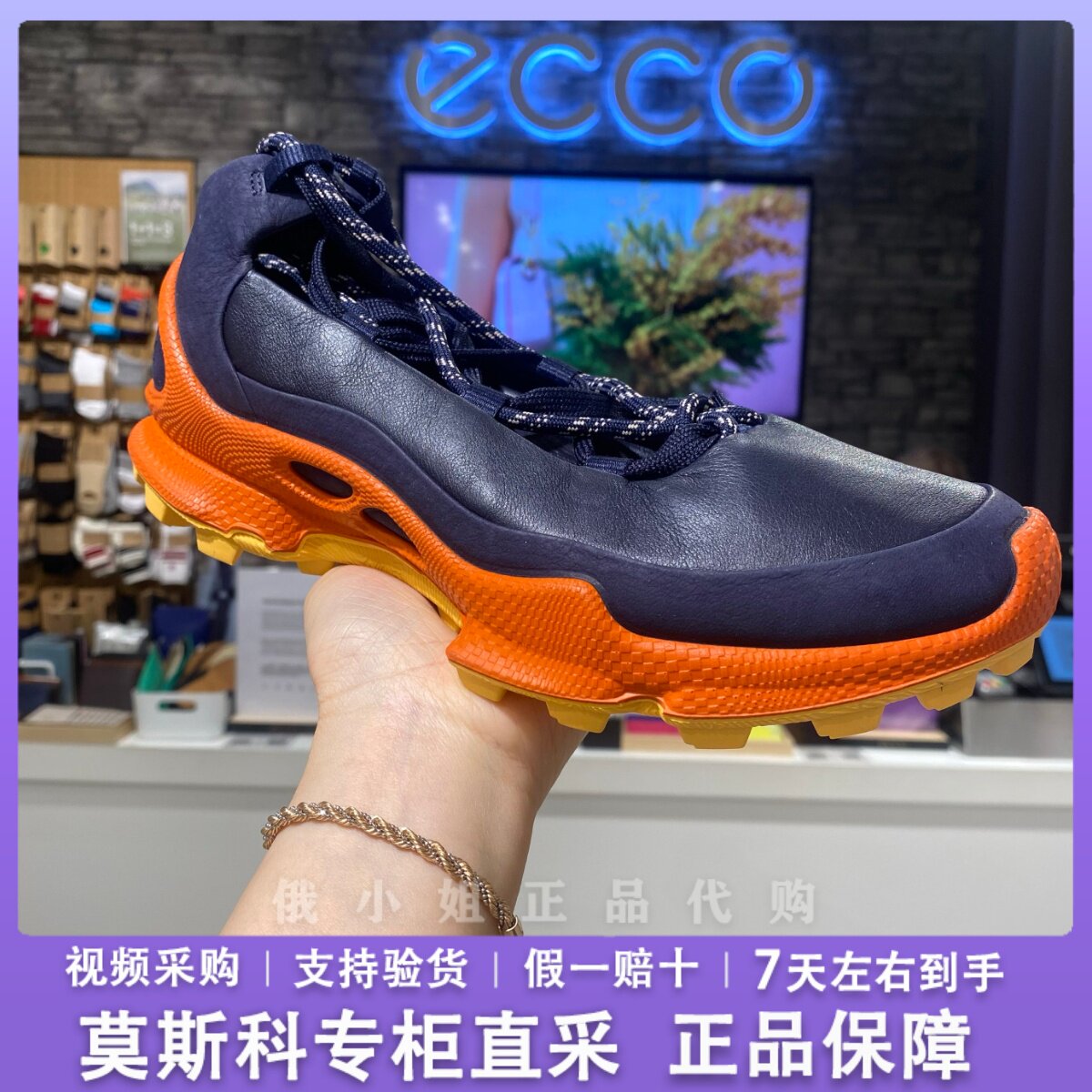 Ecco爱步女鞋新款运动休闲鞋时尚绑带单鞋真皮舞蹈鞋健步803483