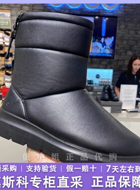 ECCO爱步高帮女鞋秋冬加绒保暖短靴纯羊毛雪地靴平底时装靴216283