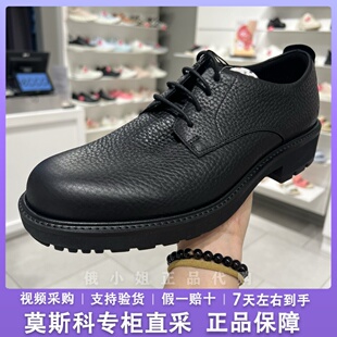 ECCO爱步CleanFit德比鞋男 秋新款商务厚底皮鞋 都市奥斯陆550224