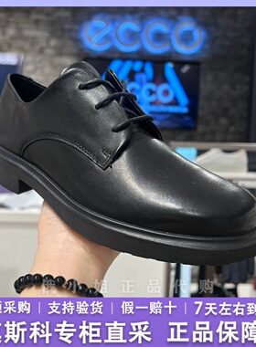 ECCO爱步女鞋乐福鞋 24新款英伦风真皮单鞋牛津鞋 都市阿姆222033