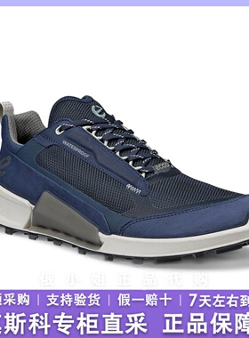 ECCO爱步登山徒步鞋春夏新款减震防滑户外男鞋 健步2.1山地823814