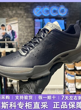 ECCO爱步运动鞋男 透气休闲防滑跑步鞋 健步BIOM C 091504/091503
