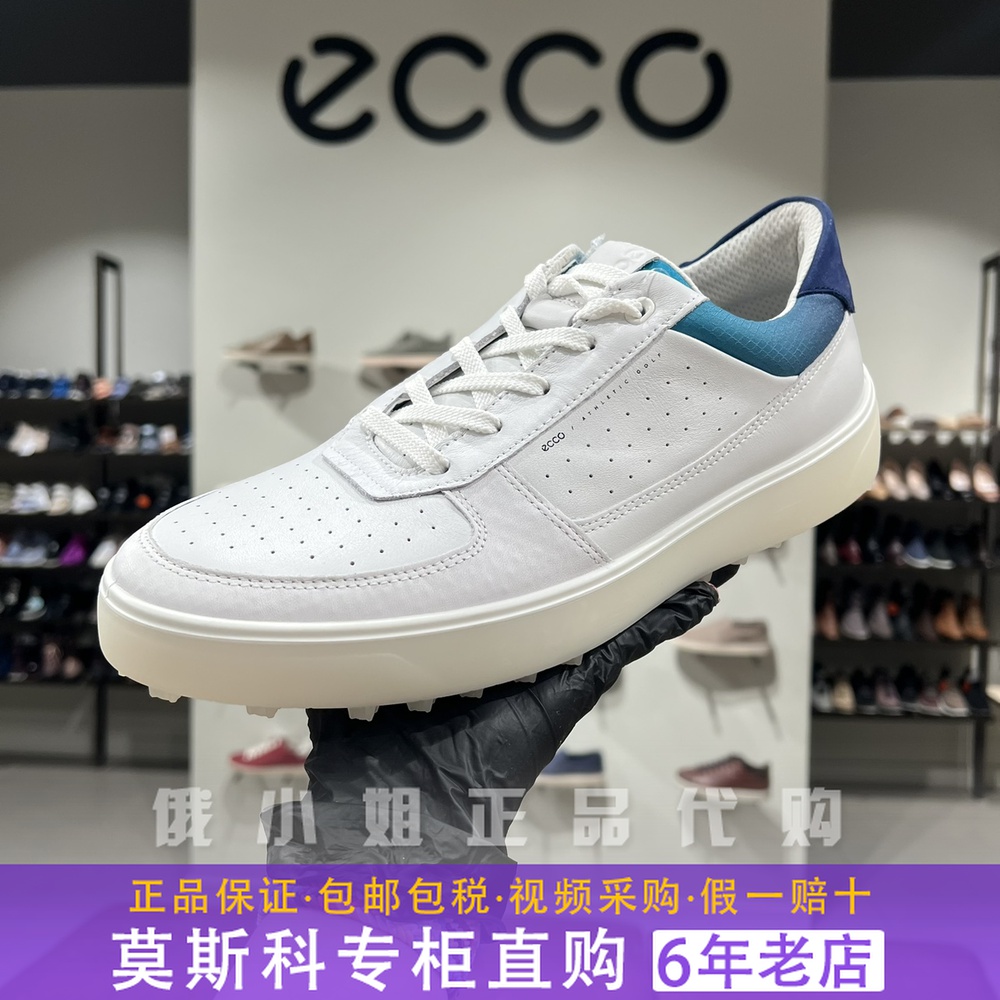 ECCO爱步正品男鞋新款防滑透气舒适运动高尔夫球鞋100824代购