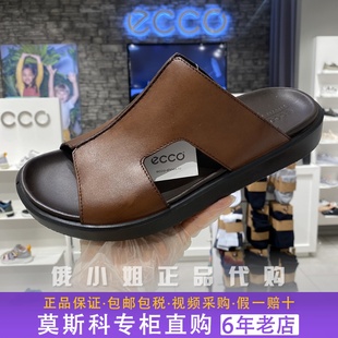 露趾休闲凉鞋 夏季 新款 ECCO爱步牛皮拖鞋 男 男士 柔畅奢华273904