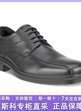 ECCO爱步一脚蹬休闲皮鞋 复古方头男士牛皮皮鞋 赫尔辛基2 500174