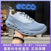 真皮系带BIOM ECCO爱步女士运动跑步鞋 防水轻质舒适休闲鞋 850303