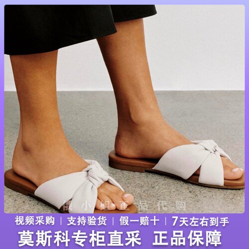 ECCO爱步女凉鞋 夏季新款牛皮露趾时尚休闲交叉带平底拖鞋237313