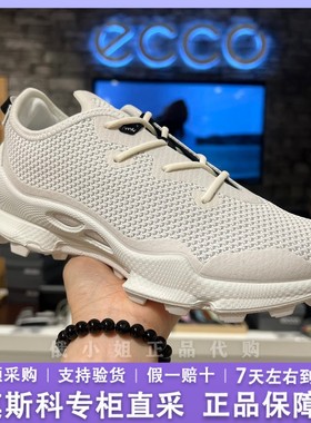 ECCO爱步男女同款缓震耐磨越野跑鞋 BIOM健步C踪迹803233 803234