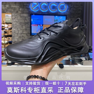 爱步24新款限定健步运动鞋跑鞋男