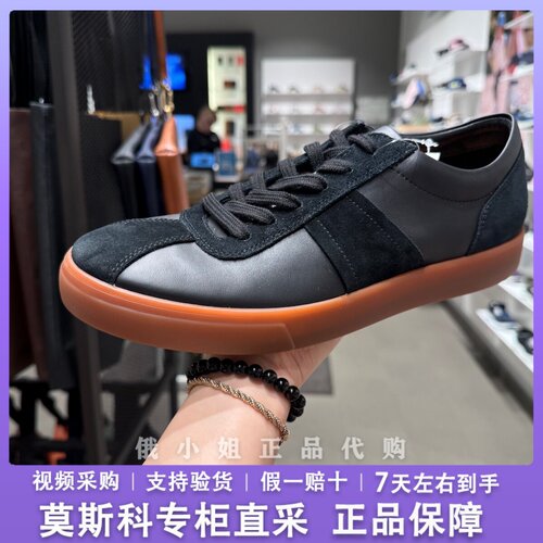 ECCO爱步柔酷10号男德训鞋休闲鞋