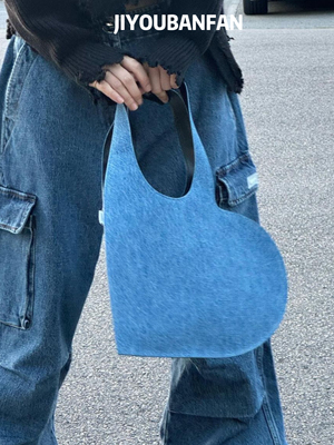 JYBF DESIGNER限时优惠|牛仔皮质Jennie同款爱心可爱包包