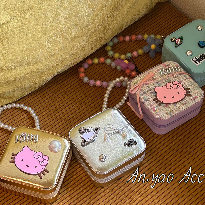 可爱Hello Kitty迷你首饰箱