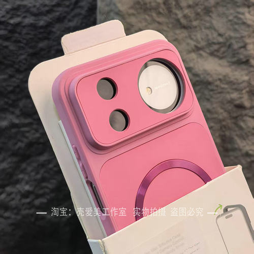 适用于华为nova16手机壳多巴胺16ultra肤感磨砂nova15pro秒变仿液态畅享90promax保护套mate80/70磁吸男女ins