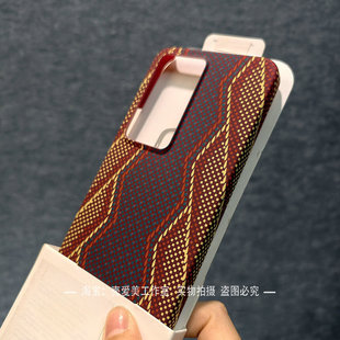 半包边碳纤纹理适用于荣耀GT手机壳轻薄GTpro火山口大孔power2赤蛇权杖彩绘magic8轻奢魔术7耐脏500 400硬壳