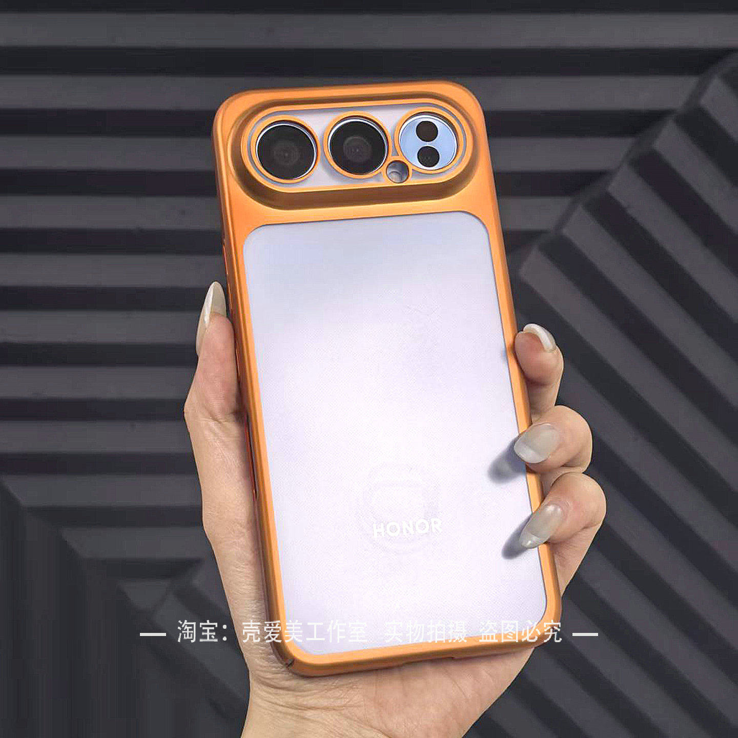 超轻薄适用于荣耀500pro手机壳磨砂半透电镀哑光边框magic8pro高级感防滑简约ins风防指纹Honor500百搭硬壳潮