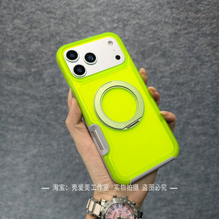 二合一组装加厚防摔苹果17pro手机壳16promax旋转360度磁吸支架15高级感14pro全包13小清新16plus百搭肤感ins