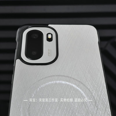 立体金丝纹理适用于一加ace6手机壳ace5至尊版磁吸ace5竞速版无边框轻薄1+15简约高颜值13裸机感小众散热男女