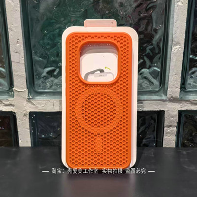 磨砂肤感荣耀GTpro手机壳新款magic7pro镂空散热magic6时尚磁吸mate70pro+小众60pro亚克力pura70商务nova13