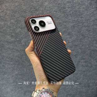 火山口半包适用于荣耀power2手机壳大孔GTpro拼接碳纤纹理win新款 400高颜值magic8 魔术x70高端x60pro防滑500