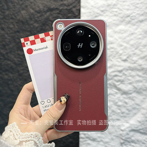 四角加厚防摔适用于OPPOfindx9ultra手机壳x9spro非凡刀锋素皮x8ultra轻奢高品质x8s+内置磁吸s8pro硬壳男款
