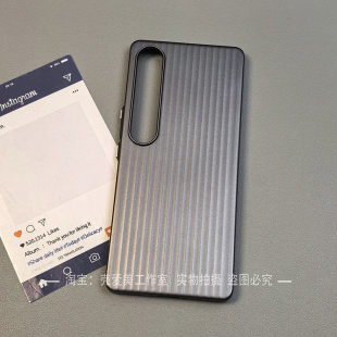 电镀哑光金属漆适用于魅族21pro手机壳超轻薄20pro简约立体瓦楞纹魅族22保护套纯色高品质防指纹硬壳四包边潮