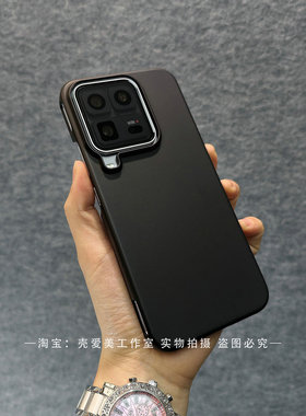 超轻薄适用于iqoo15ultra磨砂保护壳商务风Z11turbo黑色neo10PRO+火山口半包15/13纯色pc硬壳男女款简约ins