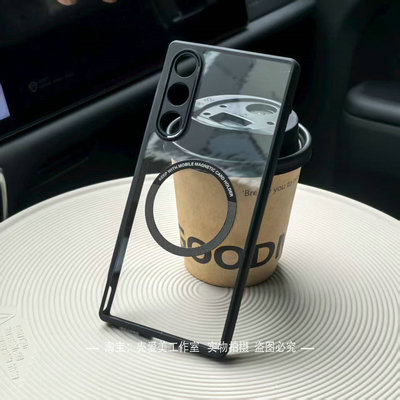 高清透明适用红魔10air手机壳10pro+磁吸精孔10spro+轻奢商务红魔9pro保护壳磨砂亚克力8spro全包式硬壳高档