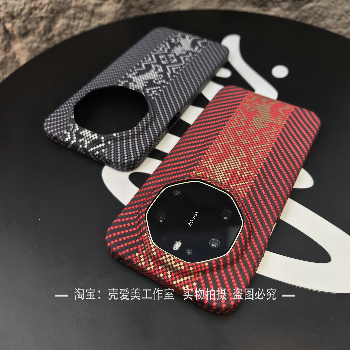高级感适用于华为mate80RS非凡大师手机壳80promax赤骥承金彩绘70pro+凯夫拉纹理mate60潮壳pura80磨砂手感潮 - 实物图