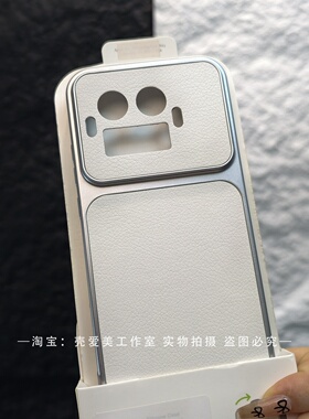 耐看款适用于真我GT8PRO秒变大视窗电镀哑光银14/13proplus保护壳TPU软壳荔枝皮纹防摔防刮6T/15t通勤商务风