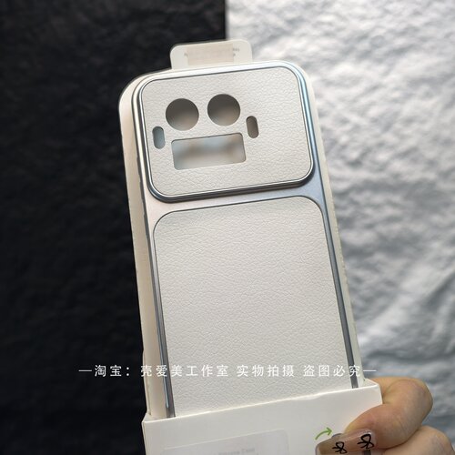 耐看款适用于真我GT8PRO秒变大视窗电镀哑光银14/13proplus保护壳TPU软壳荔枝皮纹防摔防刮6T/15t通勤商务风